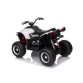Quad ATV na akumulator dla dzieci Fast Wheel Biały XMX-652